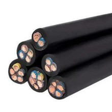 國標認證電纜低煙無鹵阻燃橡套銅芯軟電纜工業工程通用電線電纜