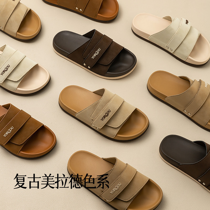 远港2025新款可调节拖鞋女夏季防滑外穿厚底沙滩皮革凉拖办公室男|undefined