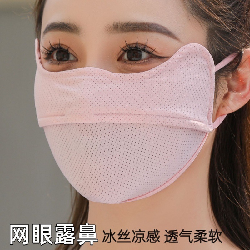 網眼開口冰絲防曬女夏季加大護全臉薄款透氣遮陽護眼角面罩男