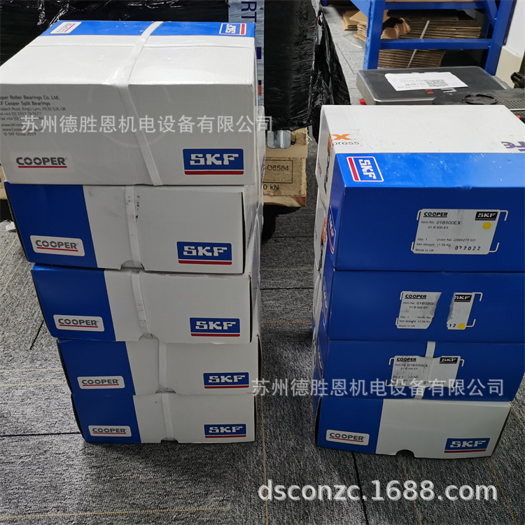 批发零售英国库珀COOPER轴承01B500EX分体式连座轴承耐磨抗压设计