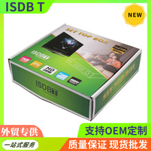 �羳ISDB T�������ֻ��������������ް�����³��϶������͢�ȹ�