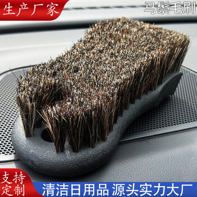 solid wood Horse's mane Brush Cleaning Commodity Large Home Shoe brush remove dust polishing dust brush