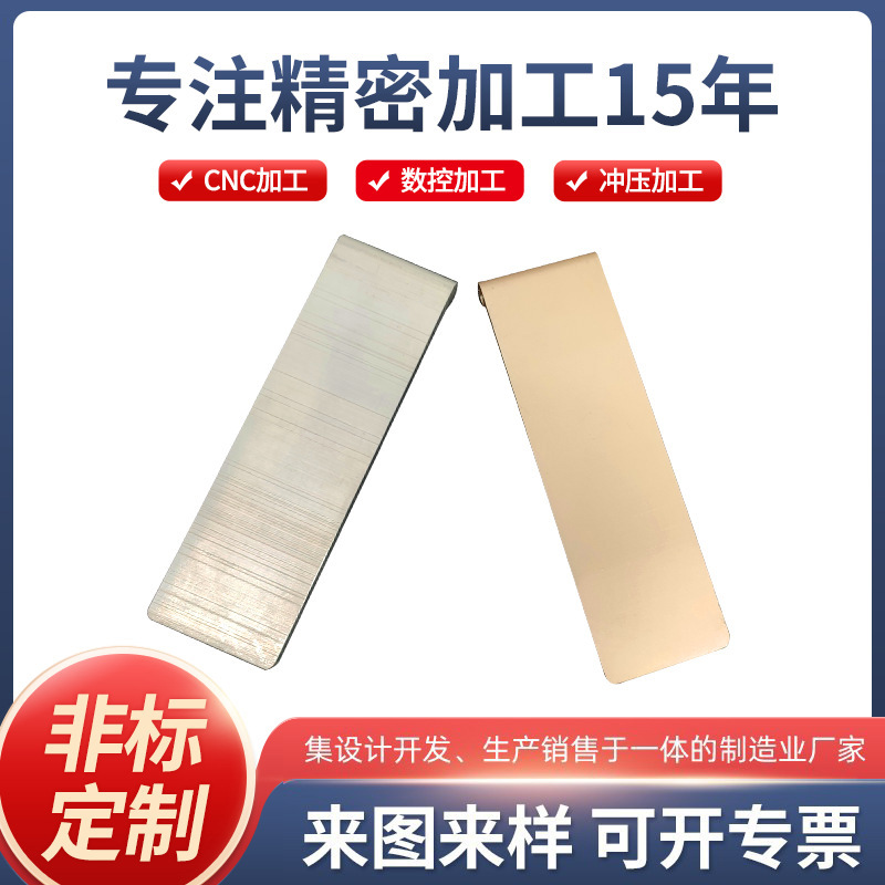 cnc精加工铝合金面板 器械铝制外壳保护壳 铝型材边框机加工面板