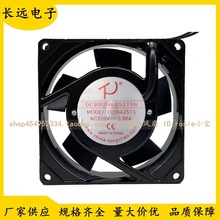 ԭbTC90A251S AC220V 0.06A 9225CSLC 9CMIɢL