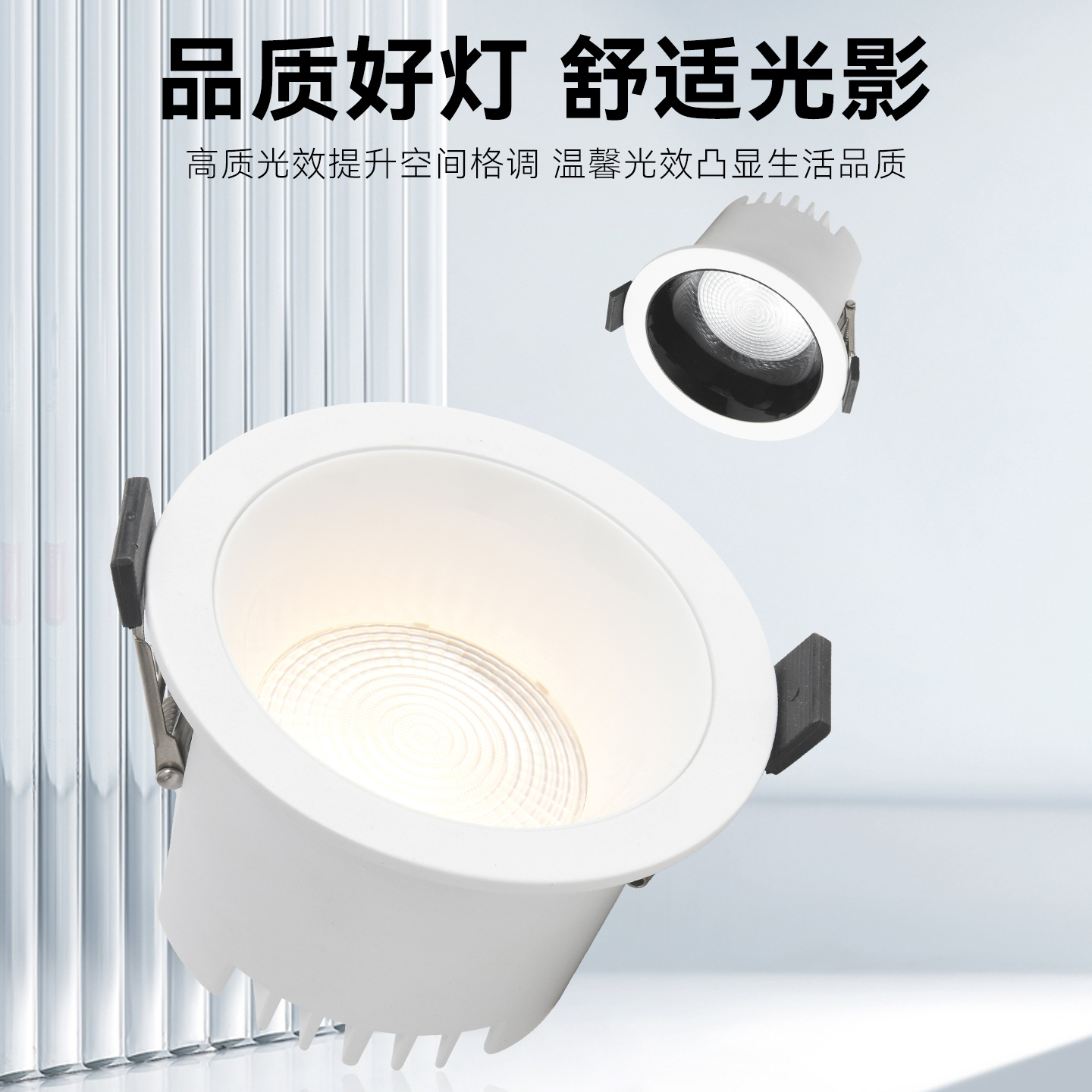 Downlight incrustado techo agujero lámpara doméstica escondida lámpara de barril lámpara simple anti-deslumbramiento pasillo porche downlight 495L
