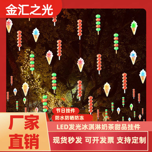 �����̲豭�b�������ֵ����^ˮ���豭���͒�������ͥԺ���