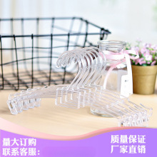 儿童内衣架塑料摆摊套装衣挂小孩衣裤夹加厚商场超市展示衣架