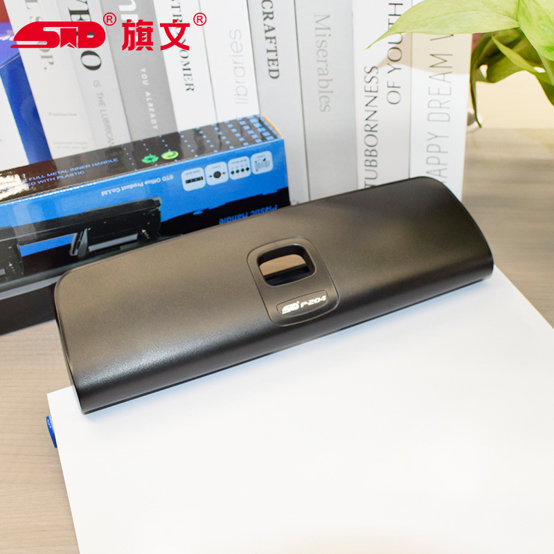Student Hole Puncher, DIY Detachable Design 2
