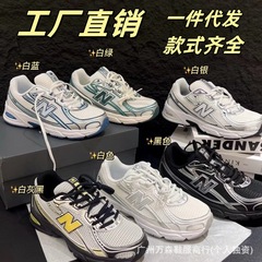 莆田純正 NB740 ニューバランス カップル スポーツ ランニング シューズ レトロ メンズ レディース シューズ ジョギング シューズ カジュアル パパ シューズ