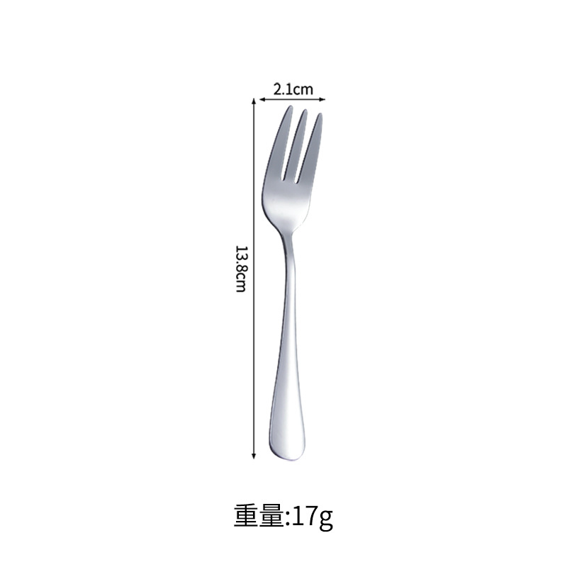 포크 No. 4