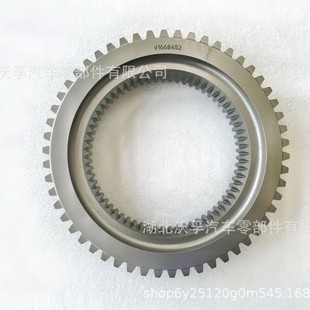 �m���֠���R-SR-VT-VTO������̖׃������� ͬ�����F�h V1668452