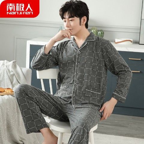 Estilo coreano de primavera y otoño cardigan hombres 100% pijamas de algodón de manga larga de otoño e invierno de algodón Delgado de los hombres ropa para el hogar