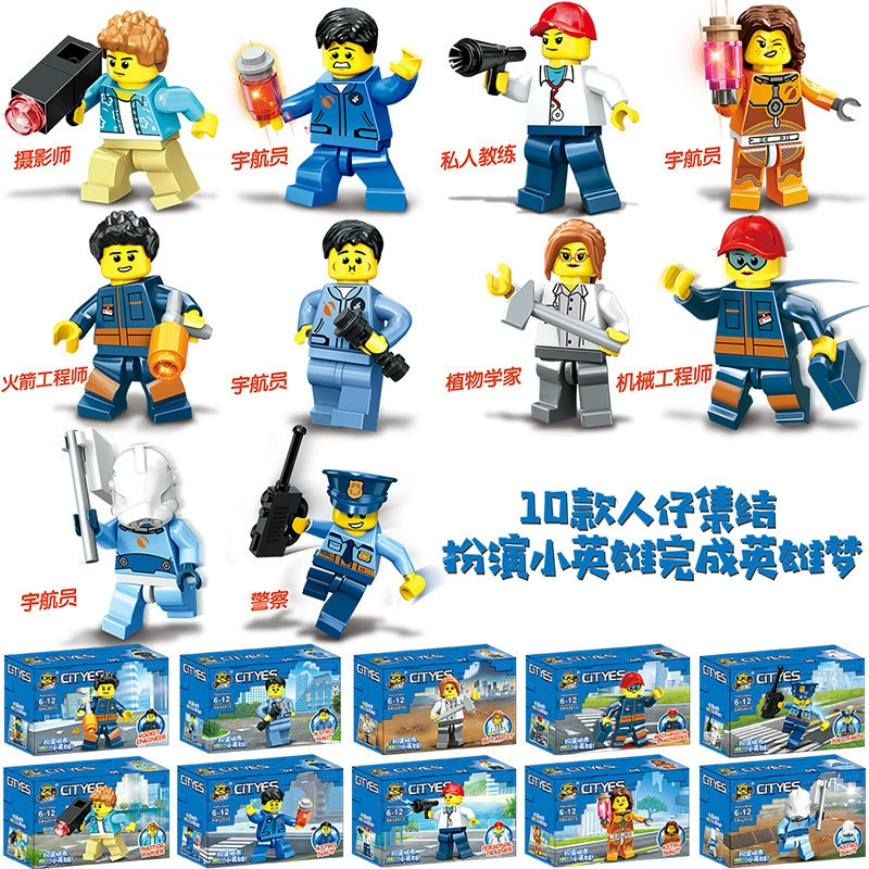 Constructor Toy Building Blocks, Small Particles for Kindergarten, Birthday Gift, Multiple Sets