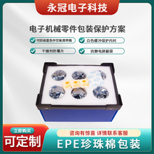 ������b���r���Ӱ��b������Ӱ��b���к��Ӿ��_�����ˤPE������