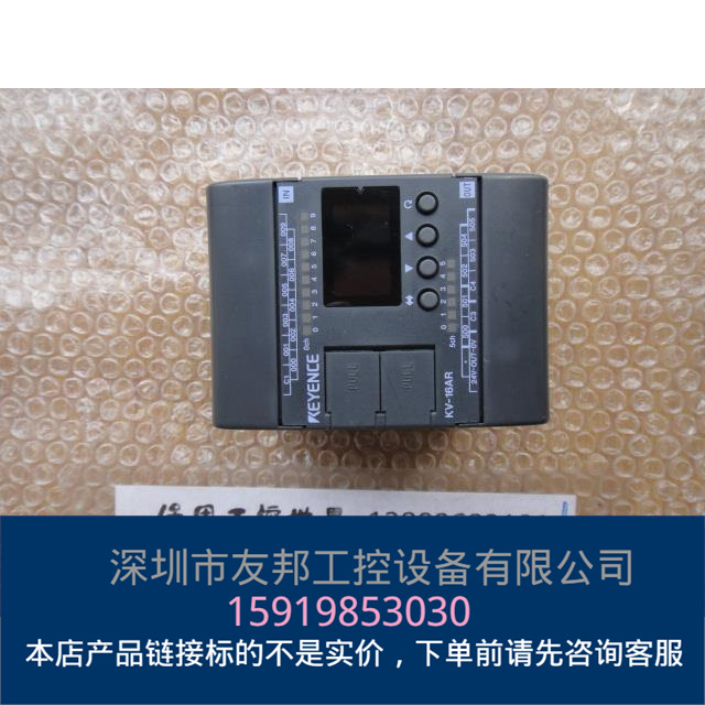 KEYENCE基恩士 KV-16AR 询价