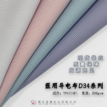 �t�Ì�늲�ϵ�220�֗l 28� ����220gsm �F؛ֱ��