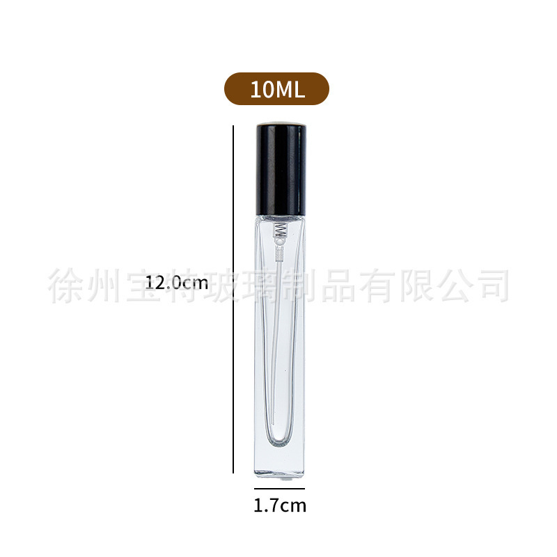5ml香水喷雾分装瓶带盖10ml方形玻璃香水瓶子30ml加厚底香水瓶|undefined