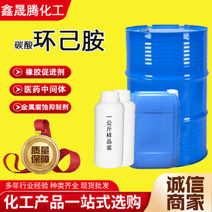 �S�ҬF؛̼��h�������I�����z���M�����ٸ��g���Ƅ�̼��h����