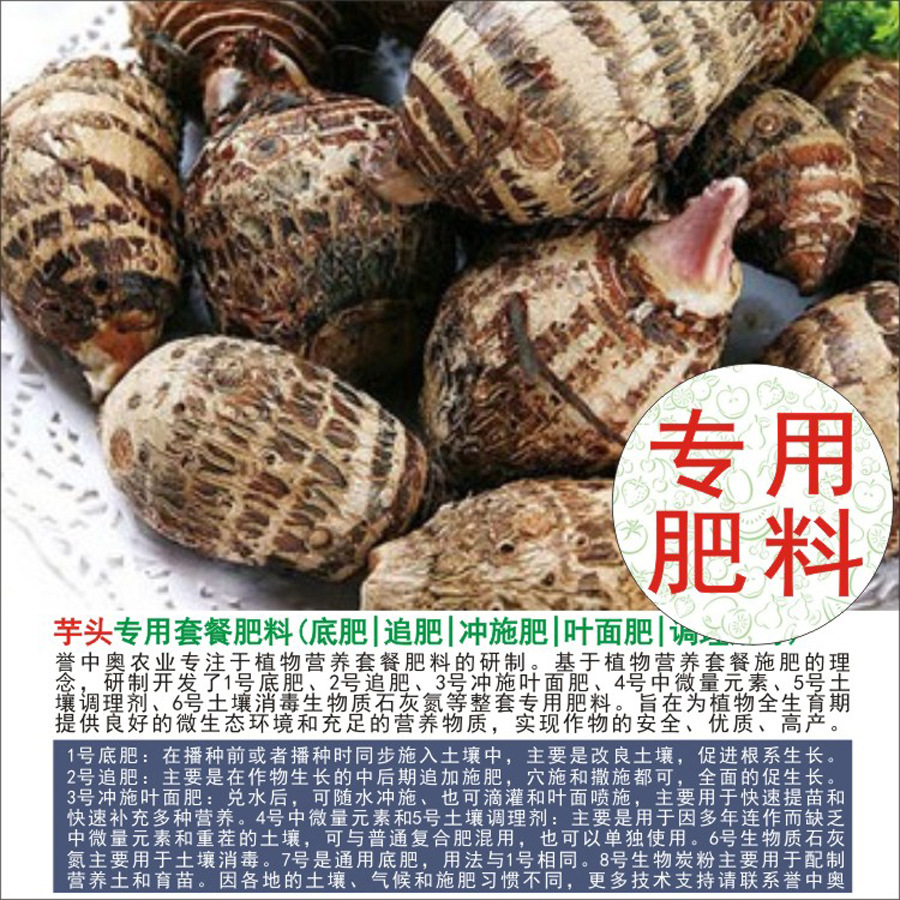 50�����а�����ͷר���л��ʸ��Ϸʵ׷�׷��Ҷ��ʳ�ʩ��ˮ�ܷ�