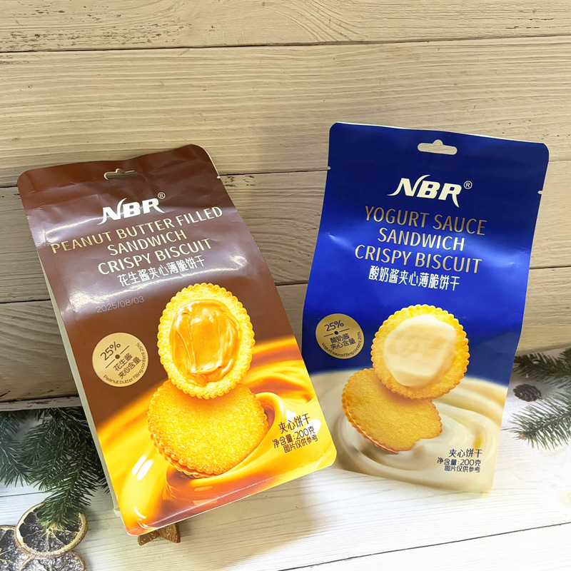 众星花生酱夹心饼干袋装168g花生酱土豆薄饼办公室夹网红休闲零食