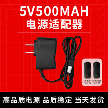 5v500�����������ָʾ��TYPE-C�ӿڎ������LMircousb���˙C