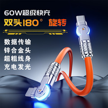 ����p���^180���D�������m���O��17�A��Pӛ��ƽ���ptypec��늾�