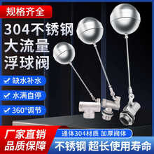 304���P䓸����yˮ��ˮ���Ԅ��aˮ�y��ڏ���Ҏ��ȫ�ܗU�͸����y