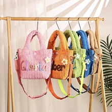 etsy���Ի���ë���������֟�о�q����|�к��s�������μ�б������