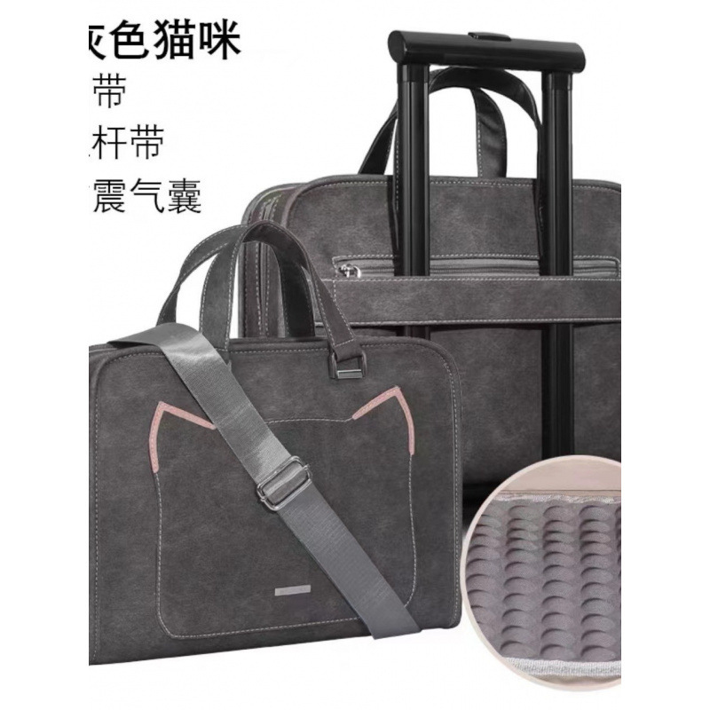 Laptop Handbag, Computer Shoulder Bag, Shockproof, Large Capacity, Multi-Functional Women's Computer Bag with Pull Rod and Inner Bag