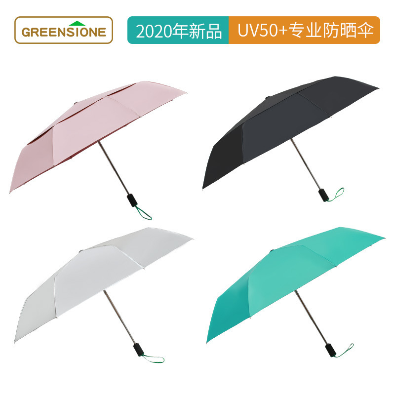 ✅ Zm6H Wholesale British Double-Layer Fully Automatic Titanium Silver Anti-Uv Uv50+ Large Professional Sun Umbrella