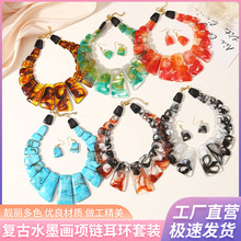 �͹ł��Ԍ�ʯ�朚W���L�Ʒ���������i����朶������bŮʿ���