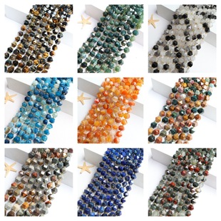 10mm��Ȼʯ�˽���������ɢ�� ����������Ʒdiy�Ʒ����S��ֱ�N