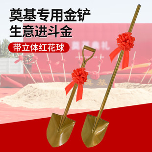 ����xʽ�F�@������P�����@�_���P��������������P�仨���F�P�c