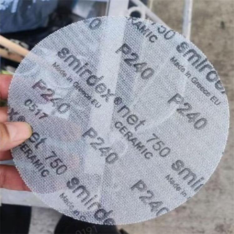 Smirdex 750 NE网格砂纸 飞机机身打磨砂纸 动车车身腻子粉打磨砂