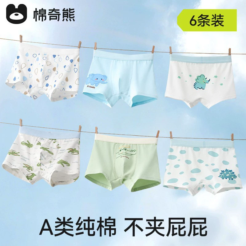 Детские плавки для мальчиков, 6-шт Cotton Cartoon Briefs, размеры 95–170 cm