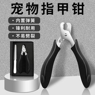 �����坍��Ʒ���b�޼�������ָ�������坍؈�乷��ͨ����ë���b