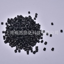 PEI/ULTEM/ɳ������/�������ǰ�/EX11318C/̼����ǿ/����/�͸���