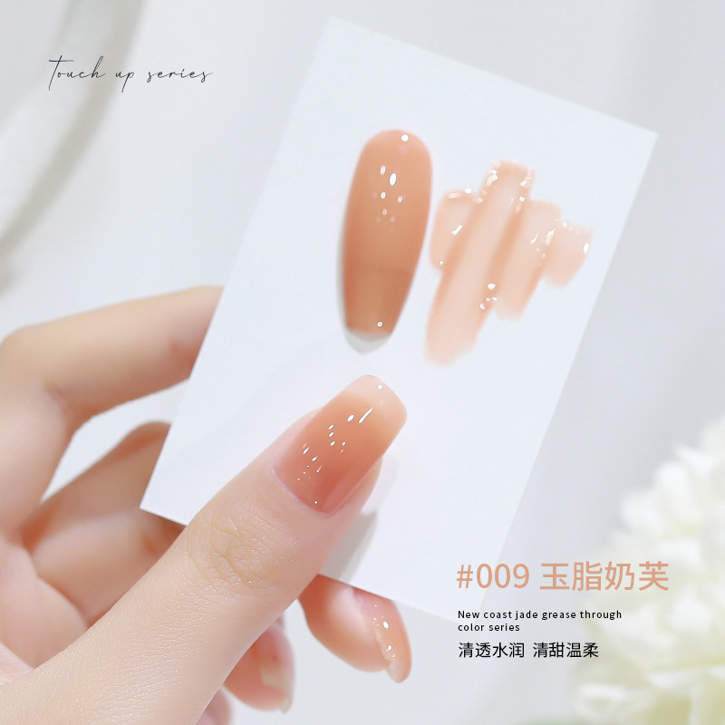 KaSi hielo transparente nude esmalte de uñas pegamento 2023 nuevo verano popular Jade grasa jalea transparente Rosa esmalte de uñas especial