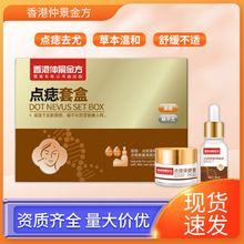 c׺cc߸c뱣Һcou۽zӸ۰S