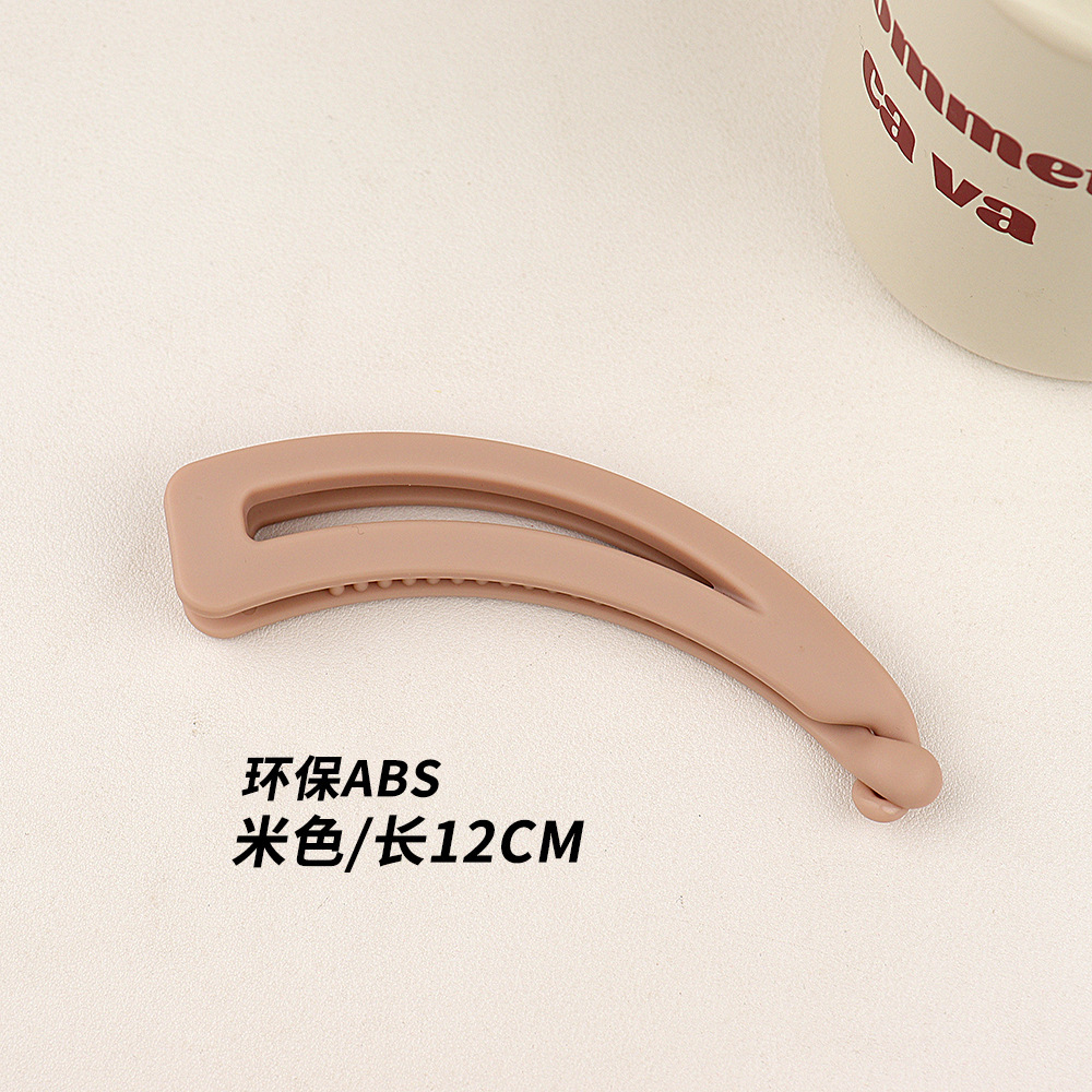 Moda Cabeza trasera Cola de Caballo soporte de plátano clip simple salir clip de todo partido tocado hembra Corea del Sur horquilla