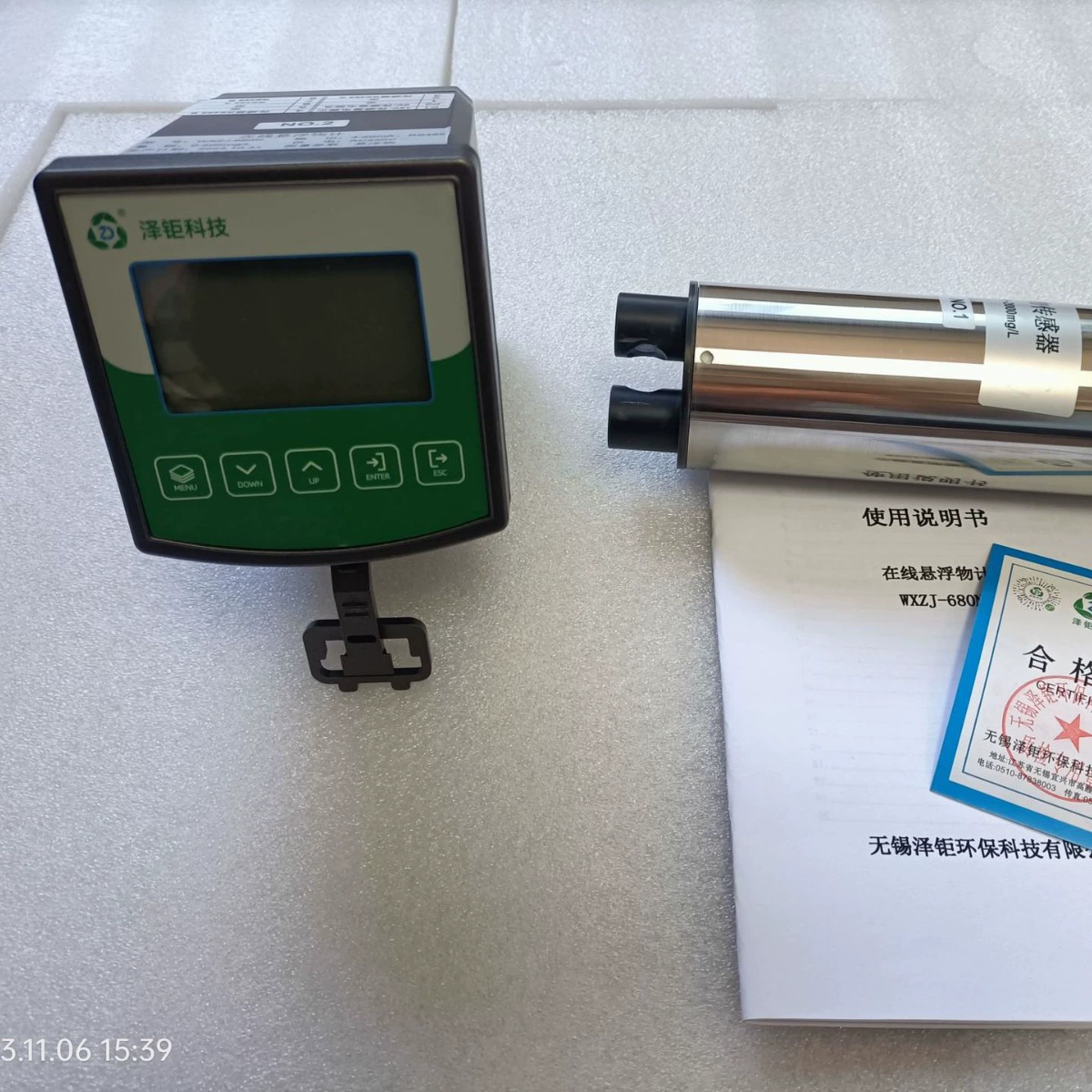 ZeJuge прибор для измерения подвесных объектов SS измеритель подвесного объекта WXZJ-680N прибор для обработки сточных вод измеритель концентрации шламов