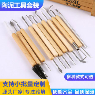 �羳ܛ��������11���׹������b�D�z�� ���ܹ��� ճ��diy ��ˇ���
