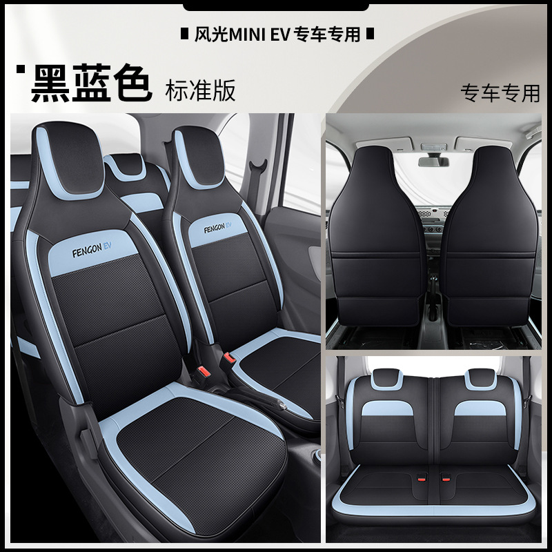 DJGY-[검은 색과 파란색] 표준 판