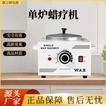 SֱN ΠtϞCWAX-5001C ԺÓëСϞһIӟÓ