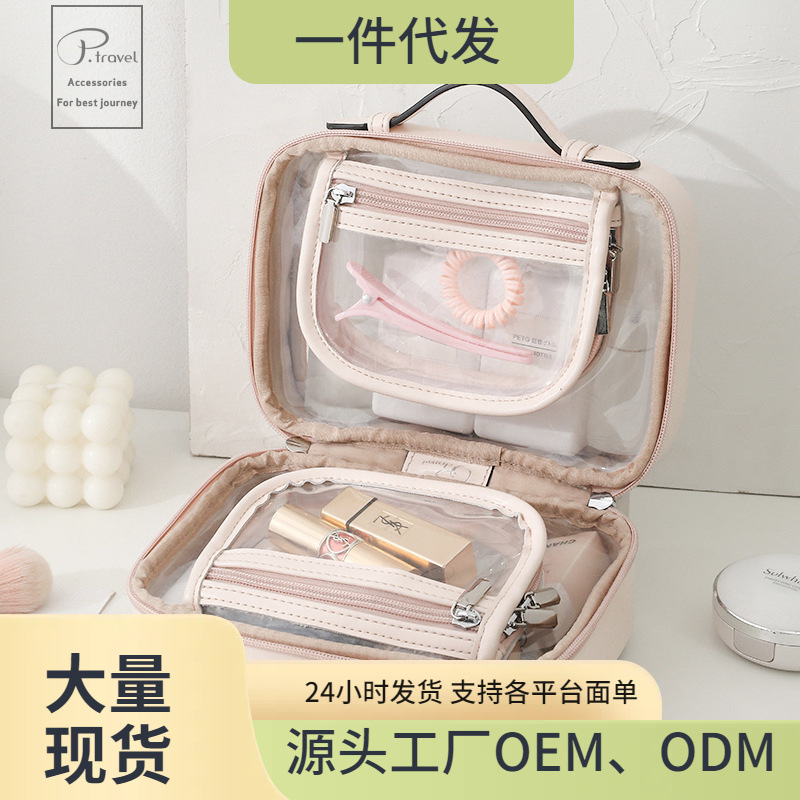 Nuevo transparente portátil ins estilo de alta calidad de doble capa de almacenamiento cosmético bolsa de viaje de gran capacidad bolsa de lavado a prueba de agua