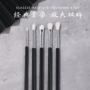 眼妆眼部细节跨境眼线刷