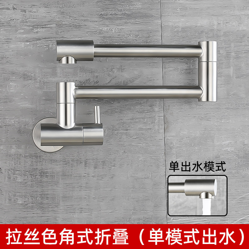 Grifos de cocina en la pared grifos de cocina grifos de cocina transfronterizos comercio exterior al por mayor brazo robótico plegable universal a prueba de salpicaduras grifos de agua caliente y fría