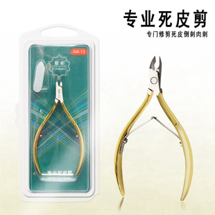 D501��Ƥ�� ���׹��� ָ�׼���Ƥ�Q���P��޼׵�ָ���Q�����Q���S