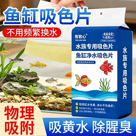 抹布、百洁布;湿巾纸;一次性洗脸巾