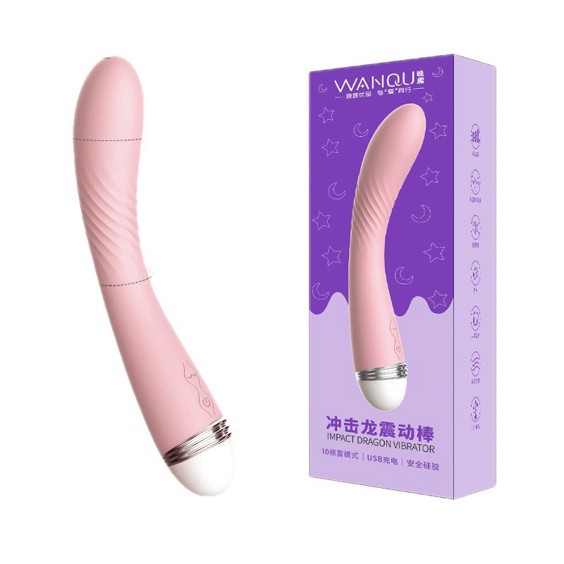 晚趣 Impact dragon vibrator AV female variable frequency electric strong vibration masturbator adult vibrator one piece hair
